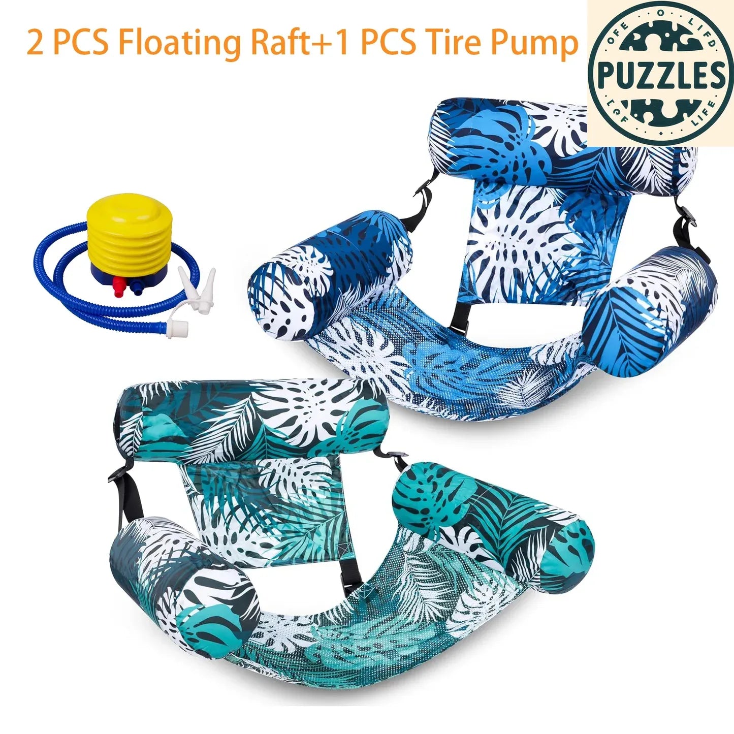 Inflatable Pool Lounge Chairs 2 Pcs Set - Puzolife - Puzolife - Puzzles of Life