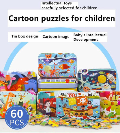 60-Piece Wooden Puzzle – Educational Toy for Children - Puzzles